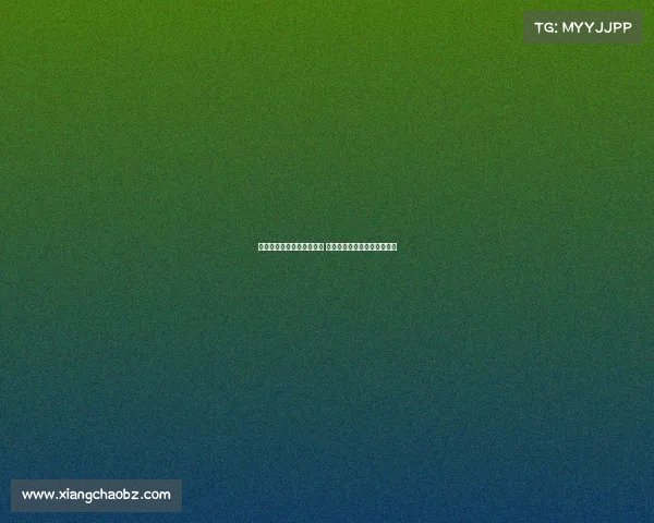 爱德华兹现身成都熊猫基地 获赠特制球鞋与面具惊喜亮相