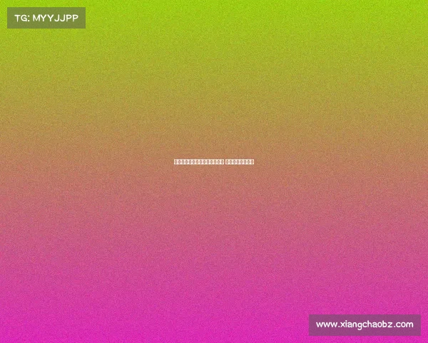 羽毛球全英公开赛赛程正式公布 精彩赛事即将上演